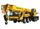 Автокран QY65K